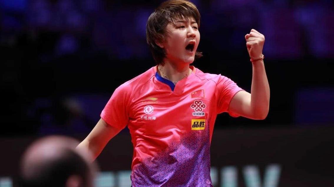 央视直播世乒赛第7比赛日,赛程和时间确定,今