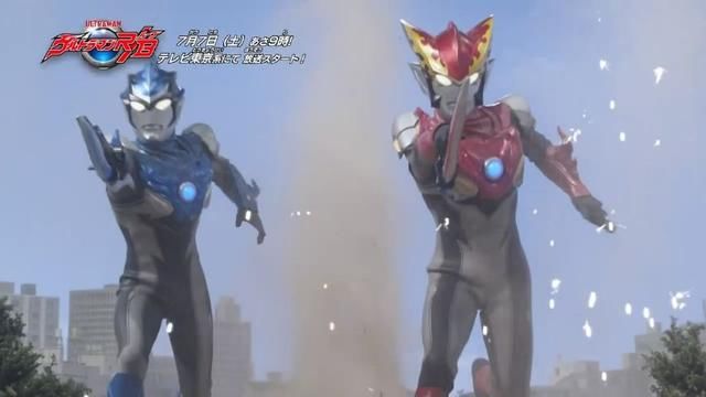 最新的奥特曼有哪些 t014e9be8c669655090.jpg