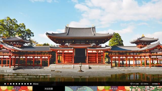 在日本旅游时，若见到有人挥动橙色旗子，别多想，赶紧跑就对了