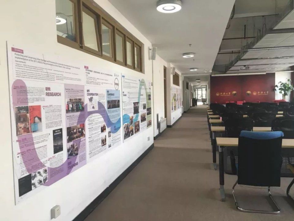 招聘 | 联合国教科文组织亚太地区世界遗产培训