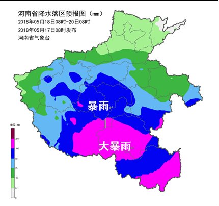 明后两天河南暴雨局部大暴雨 提醒防范雷暴大风冰雹