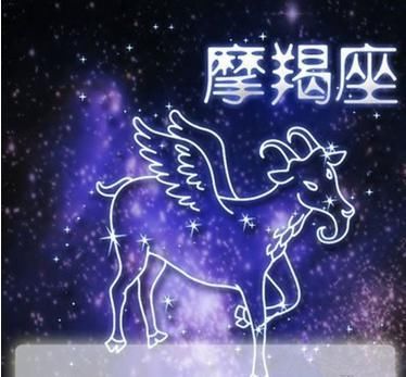 最不会浪漫的4大星座，看看你的他或她在其中吗?