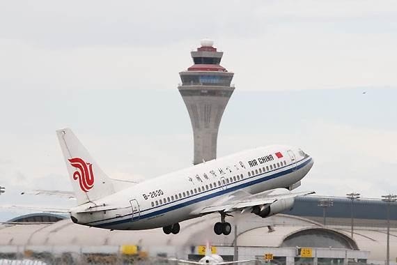 民航局公布上半年成绩单 营业收入超4千亿元