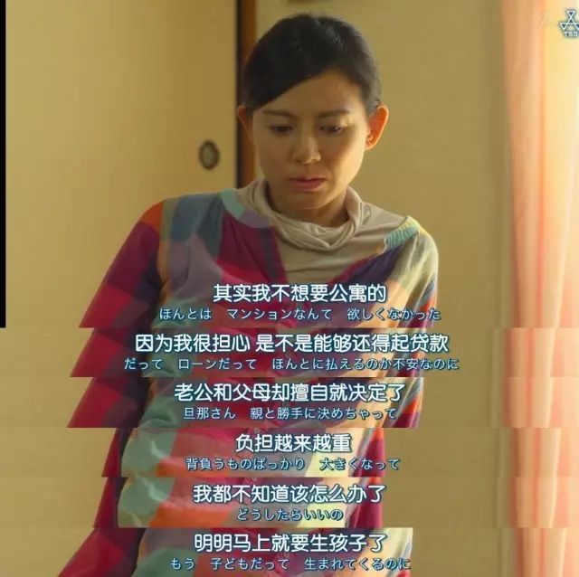 荐读|拼了命在大城市买房,然后呢?