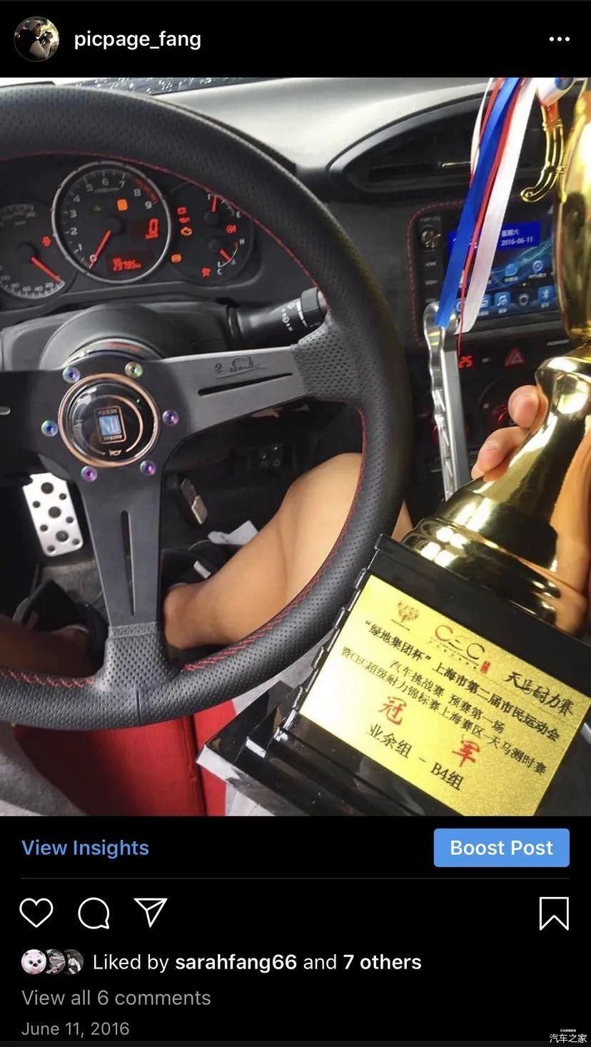 期望是什么意思