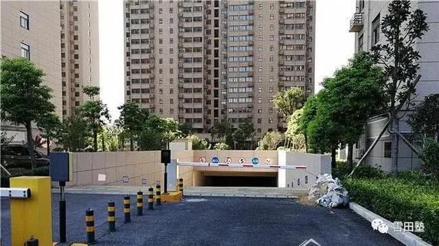 从台湾地震看你应该抛掉什么房子