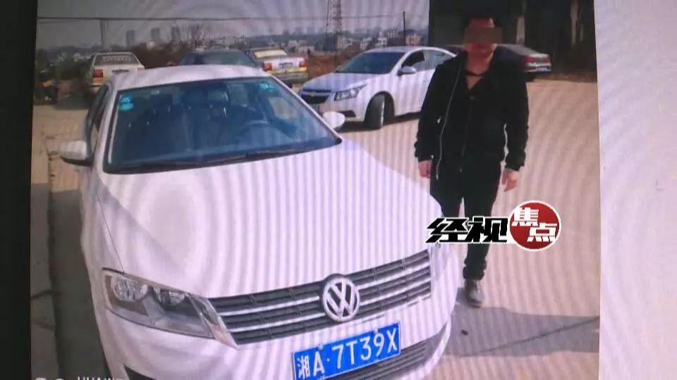 【曝光】这个人 碰瓷 碰上瘾了!疯狂碰瓷60余起