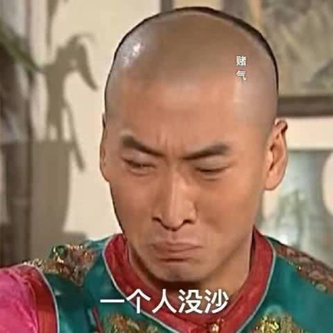 吃鸡游戏动漫,打叫菜不知道鸟,你游戏表情有的单排表情包火最图片
