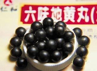 “万能”的六味地黄丸也有禁忌，可能根本不适合你！