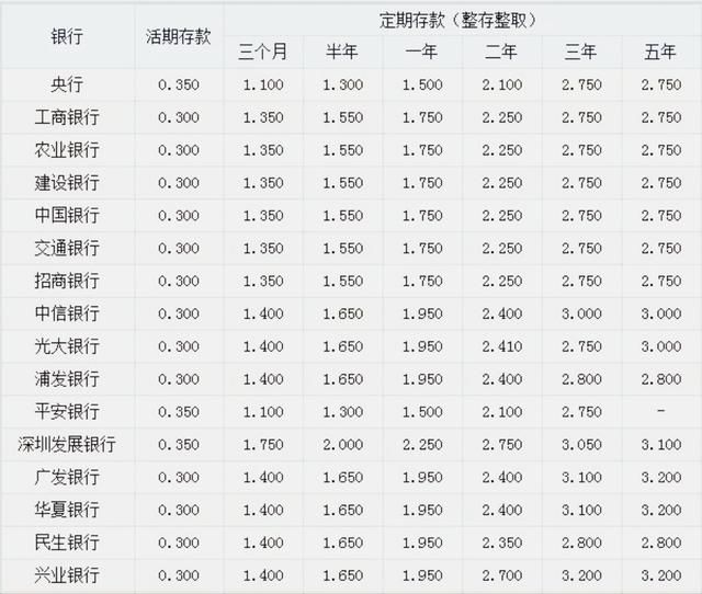 t014f2e013a50c1ef6f.jpg