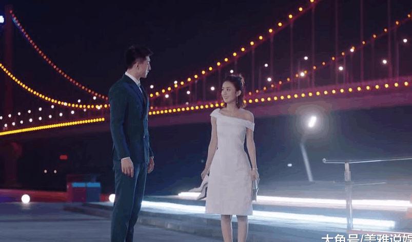 《倾城时光》林浅三次穿高跟鞋出事故, 第一次