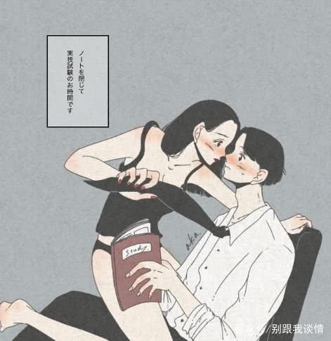 怎么才能让男生脸红心跳 t014f4ce1f5bb08f9e8.jpg