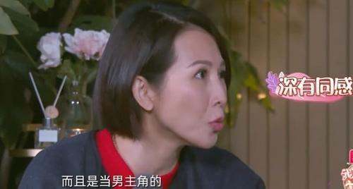 陈芊芊爱吃醋没安全感,经营婚姻却很有一套,怪