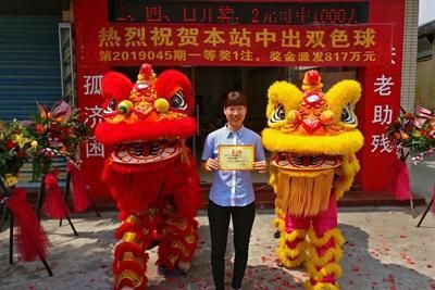 双色球19050期开奖,二等奖100注,又是离谱的号