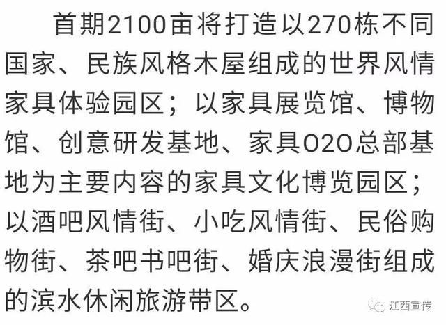 全国12强！赣州这里入选最美特色小镇！哇，原来美景就在身边！