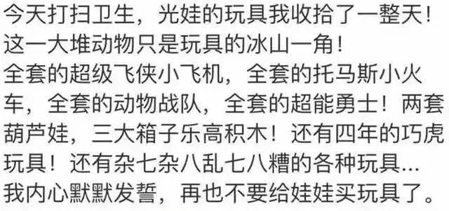 青岛升温啦！还有这件好消息让家长们都乐开花了！