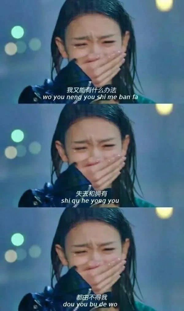 年底了,把心清空,往事随风,超适合00.00发朋友