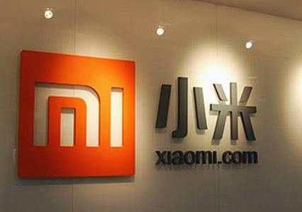 小米港股IPO首日开盘16.6港元跌破发行价,千万