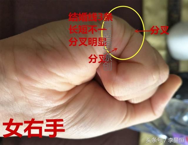 手相中同时出现3个符号，一生不为钱财犯愁！