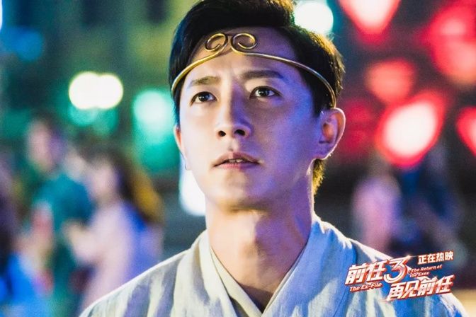 前任三中的撩妹高手,不是孟云,不是余飞,而是他