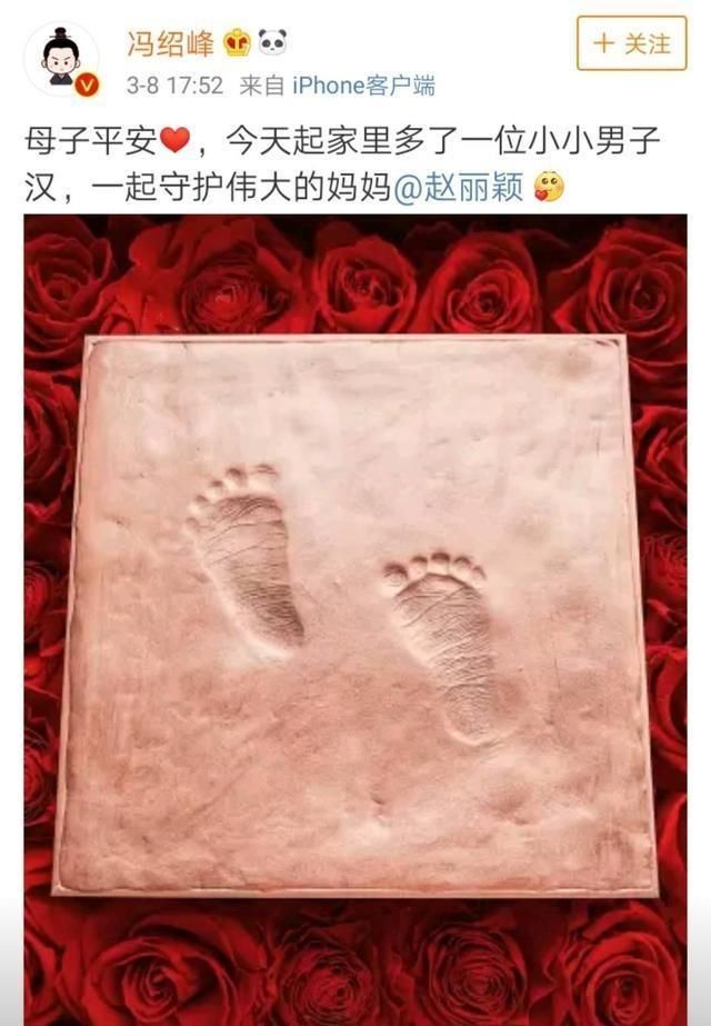 张馨予低调待产将于广州产子,又一位猪宝宝要