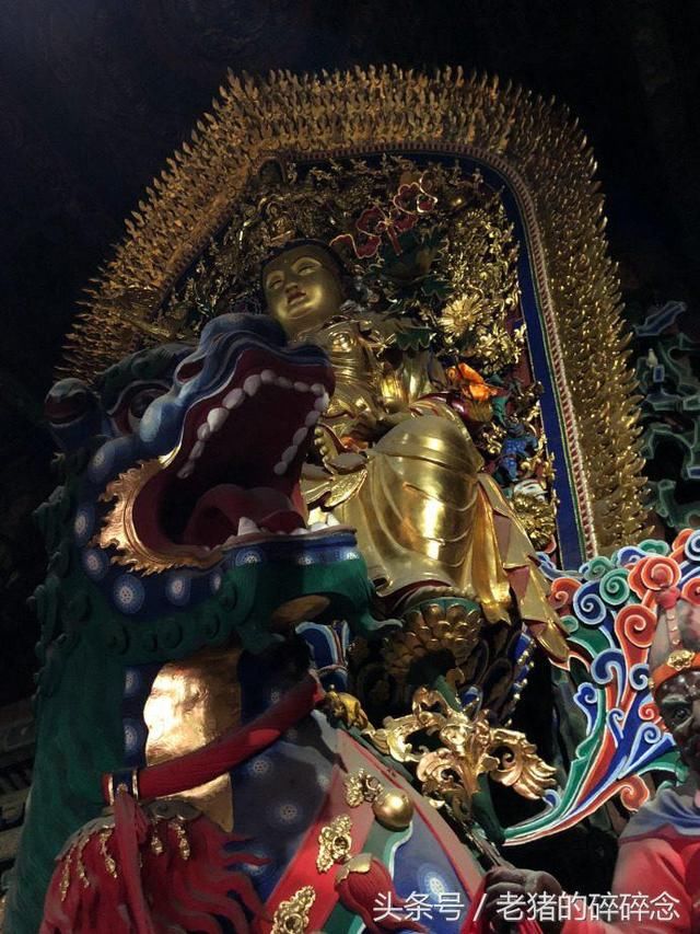 又见五台山之殊像寺