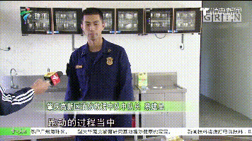 新郎结婚播放新娘