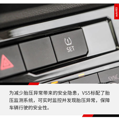 驾驶员身份曝光