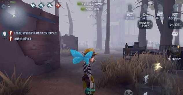 如何让孩子戒掉第五人格 t014fcfe713c73f0a99.jpg