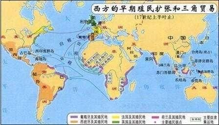 一口气读完美国史！美国是怎么来的