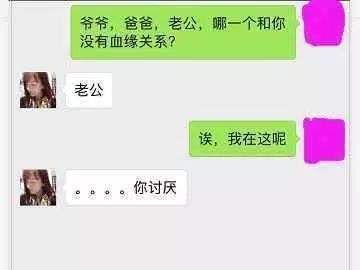 通用的4个撩妹套路，学会了想撩哪个妹子都能到手