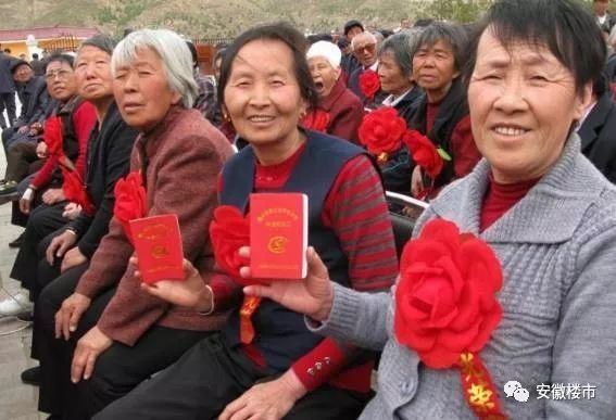 重磅,国家传来大消息!安徽在农村有房的恭喜!要