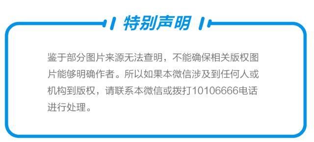 新一年，如何为家人打造一条有“高级感”的旅游线路!