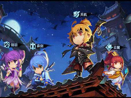 Q版ARPG手游大作四大推荐 想要玩此类游戏的