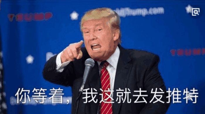 定了!欧盟做出一个重大决定，美国反对也无效