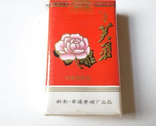 湖南10大最有名的香烟,芙蓉烟第九,软白沙第五