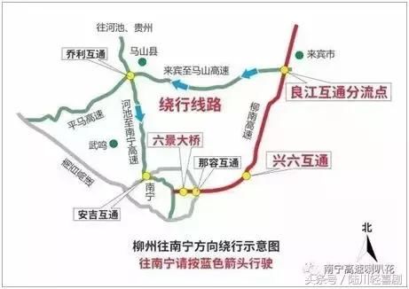 回南宁的路，玉林车友表示堵疯了！返程高峰来了，绕行方案请收好