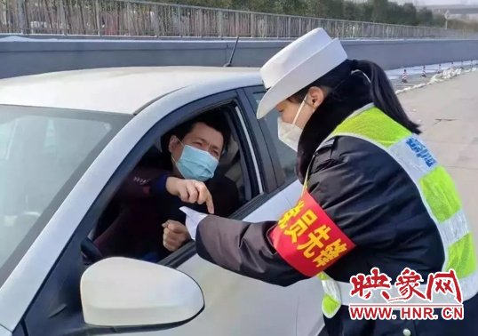 郑州交警五大队