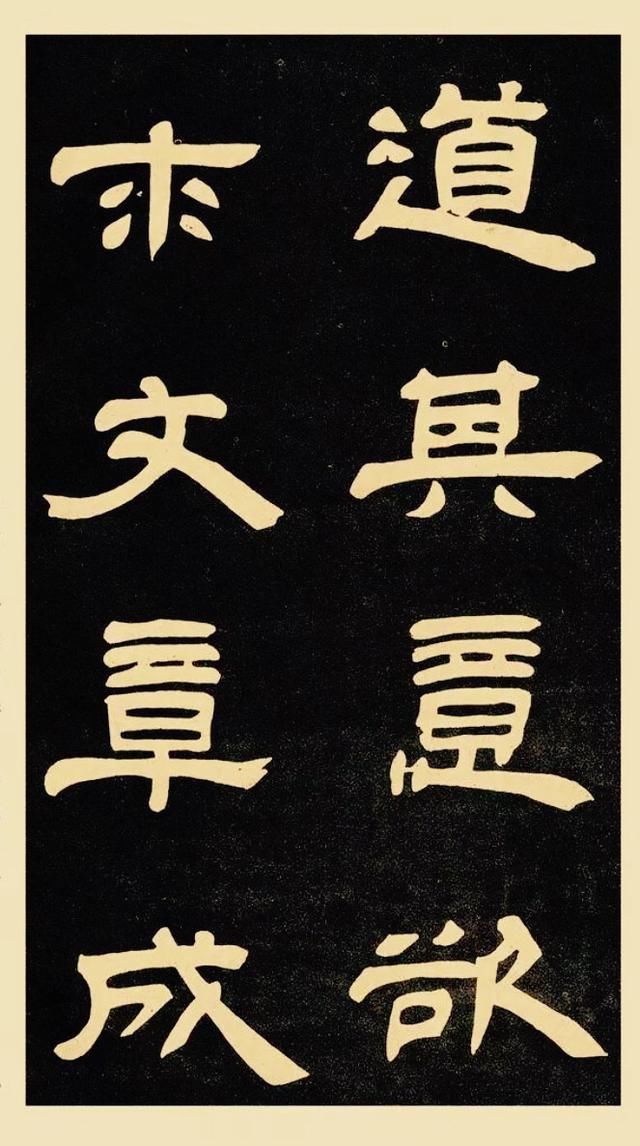 气字开头的成语大全集,气字开头的成语大全集尽