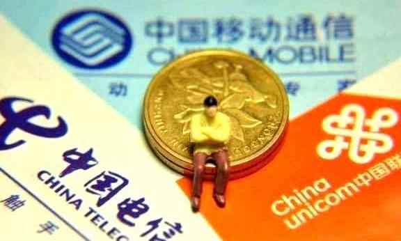 诺基亚正式宣布:获三大运营商百亿5G大单,网友