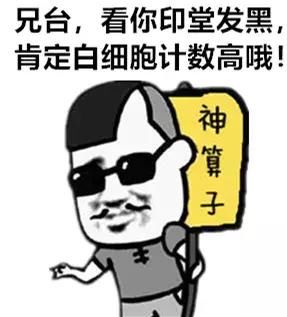 流感这件事，不是谣传的那么凶