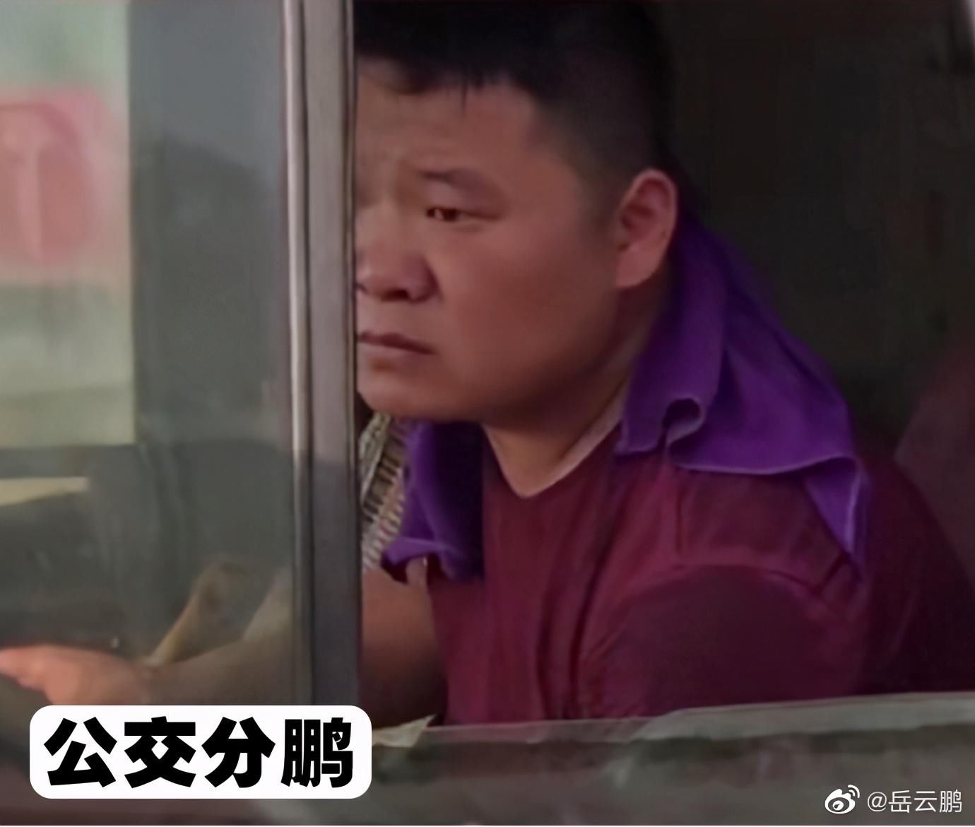 岳云鹏分享长得像的人，看见那日本分鹏我愣了，这不松冈祯丞么？