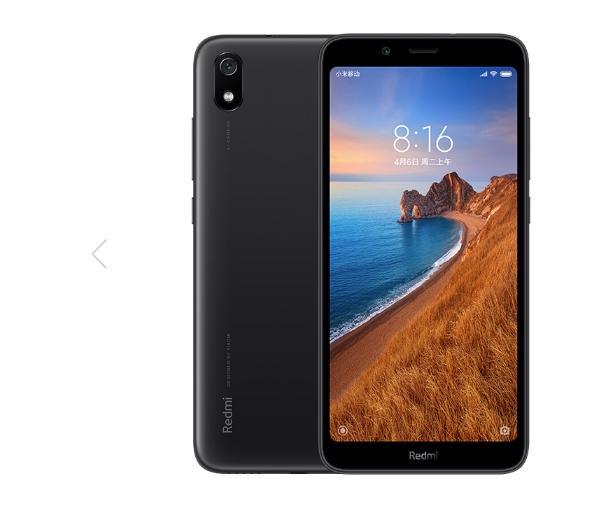 当下安卓手机动辄8G内存起步,红米7A仅2G内