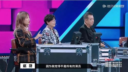 喜剧演员不演喜剧