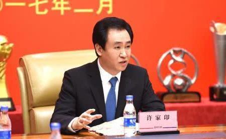 暗讽恒大? 上港老总豪言: 光靠金钱走不远! 全国