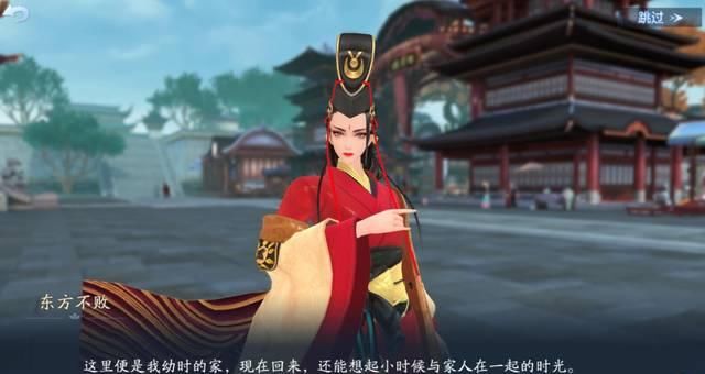 新笑傲江湖的玩法