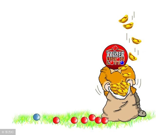 18025期双色球后区6码蓝球杀号,全部绝杀问题