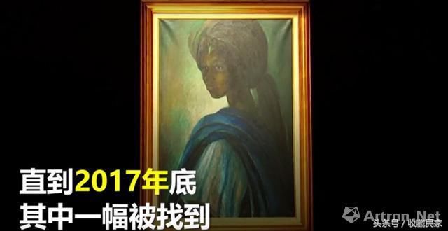 “不值钱”的摆设“非洲蒙娜丽莎”拍出千万价格