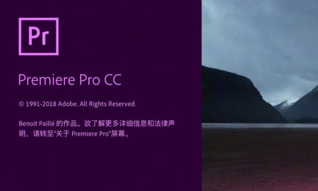 pr ae au ps是什么软件下载,ps ai是什么软件 第5张 pr ae au ps是什么软件下载,ps ai是什么软件 第5张