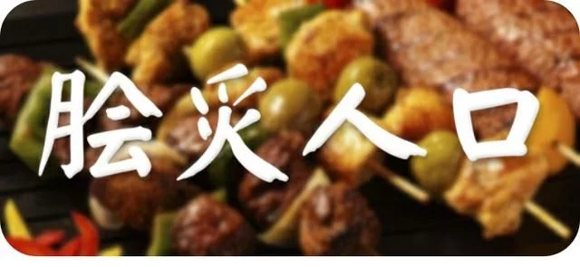 什么料理成语_成语故事简笔画(3)
